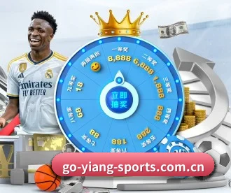 意昂体育 APP | Yiang